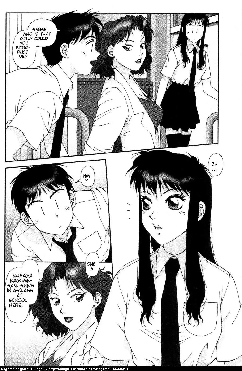 Kagome Kagome Chapter 3 4